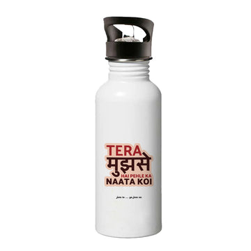 TeraMujhseHai Single Walled Steel White Bottle with Sipper Lid 600ml