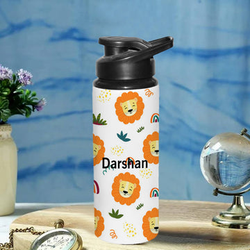 Chillaao Personalized BB8 _ Cute Lion Pattern Sipper Bottle