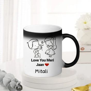 Chillaao Personalized you are my happy place Magic Mug