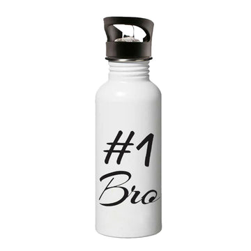 Chillaao # 1 Bro Sipper Bottle