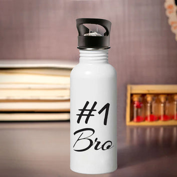 Chillaao # 1 Bro Sipper Bottle