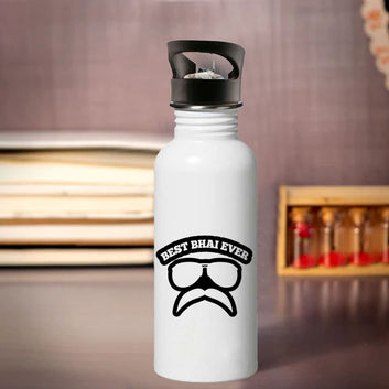 Chillaao Best Bhai Ever Sipper Bottle