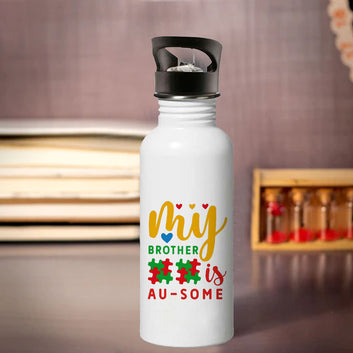 Chillaao My Brother Is Au some  Sipper Bottle