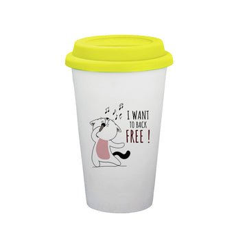 Chillaao I Want To Back Free Tumbler Yellow Lid