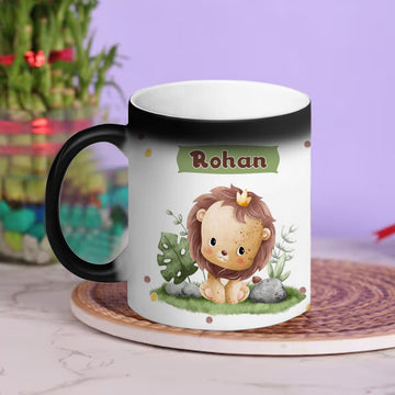 Chillaao Personalised cute baby lion sitting on the grass   Magic Mug