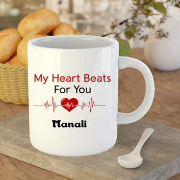 Chillaao My Heart Beats For You White Mug