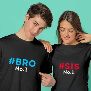 Chillaaoo # Sis  And Bro No.1