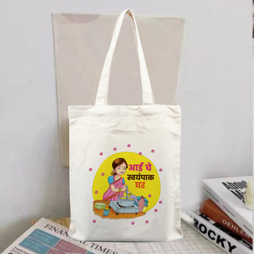 Chillaao Aai Che Swayampak Ghar Tote Bag