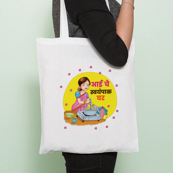 Chillaao Aai Che Swayampak Ghar Tote Bag