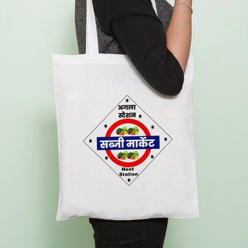 Chillaao Agla station Sabji Market Tote Bag