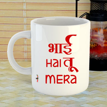 Chillaao Brothers Special hamper 25