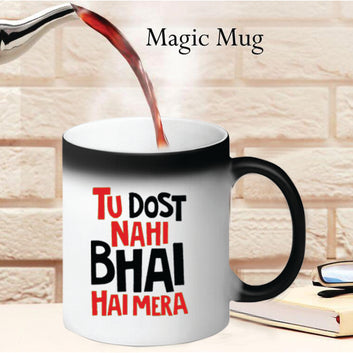 Chillaao Brothers Special hamper 26