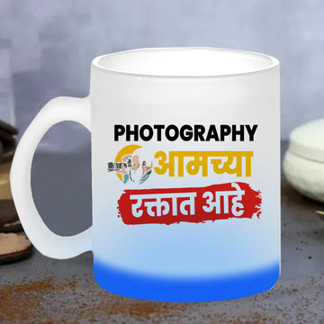 Chillaao Photography Aamcha  Raktath Aahe Glass Mug