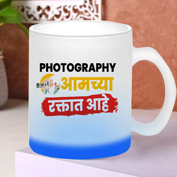 Chillaao Photography Aamcha  Raktath Aahe Glass Mug