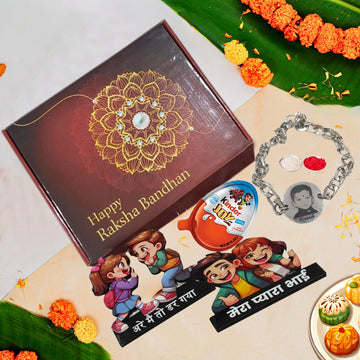 Chillaao Kids Specials Raksha Bandhan Hamper