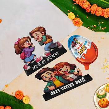 Chillaao Kids Specials Raksha Bandhan Hamper