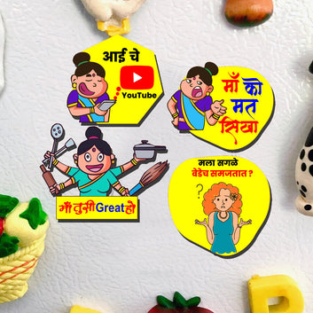 Chillaao MDF Fridge Magnet (Set Of 4 )