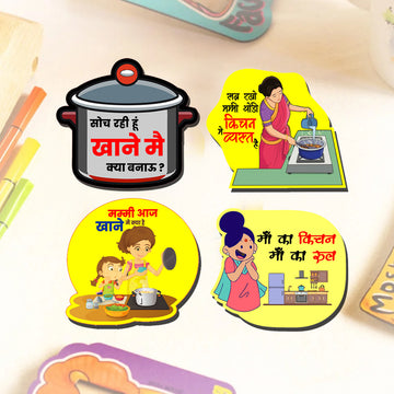 Chillaao MDF Fridge Magnet  (Set Of 4 )