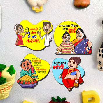Chillaao MDF Fridge Magnet (Set Of 4 )
