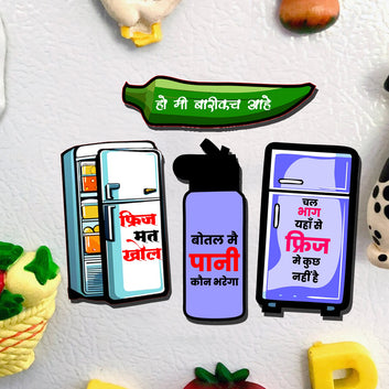 Chillaao MDF Fridge Magnet (Set Of 4 )