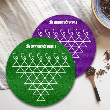 Chillaao Sarasvati symbol Round Fridge Magnets ( Set Of 4 )