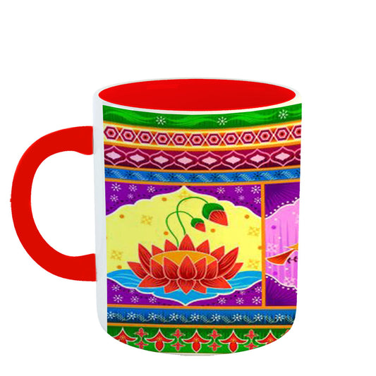 Chillaao Kamaldal art Red Mug