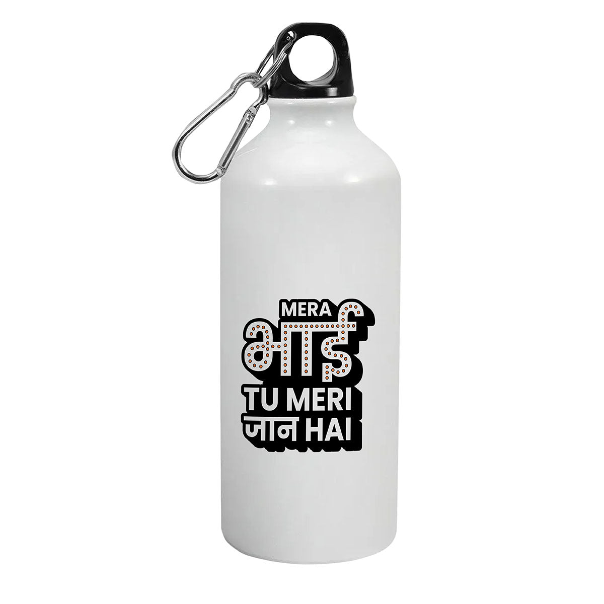 Bhai Tu Meri Jaan Hai SingleWalled WaterBottle 600ml