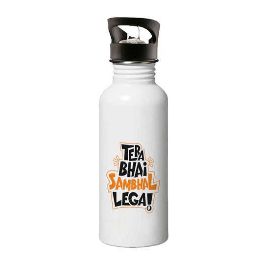 TeraBhaiSambhalLega Single Walled Steel White Bottle with Sipper Lid 600ml