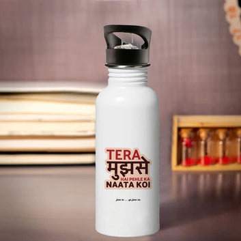TeraMujhseHai Single Walled Steel White Bottle with Sipper Lid 600ml