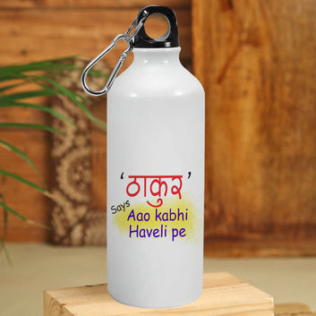 Thakur-AoaKabhiHaveliPar Single Walled Water Bottle 750ml