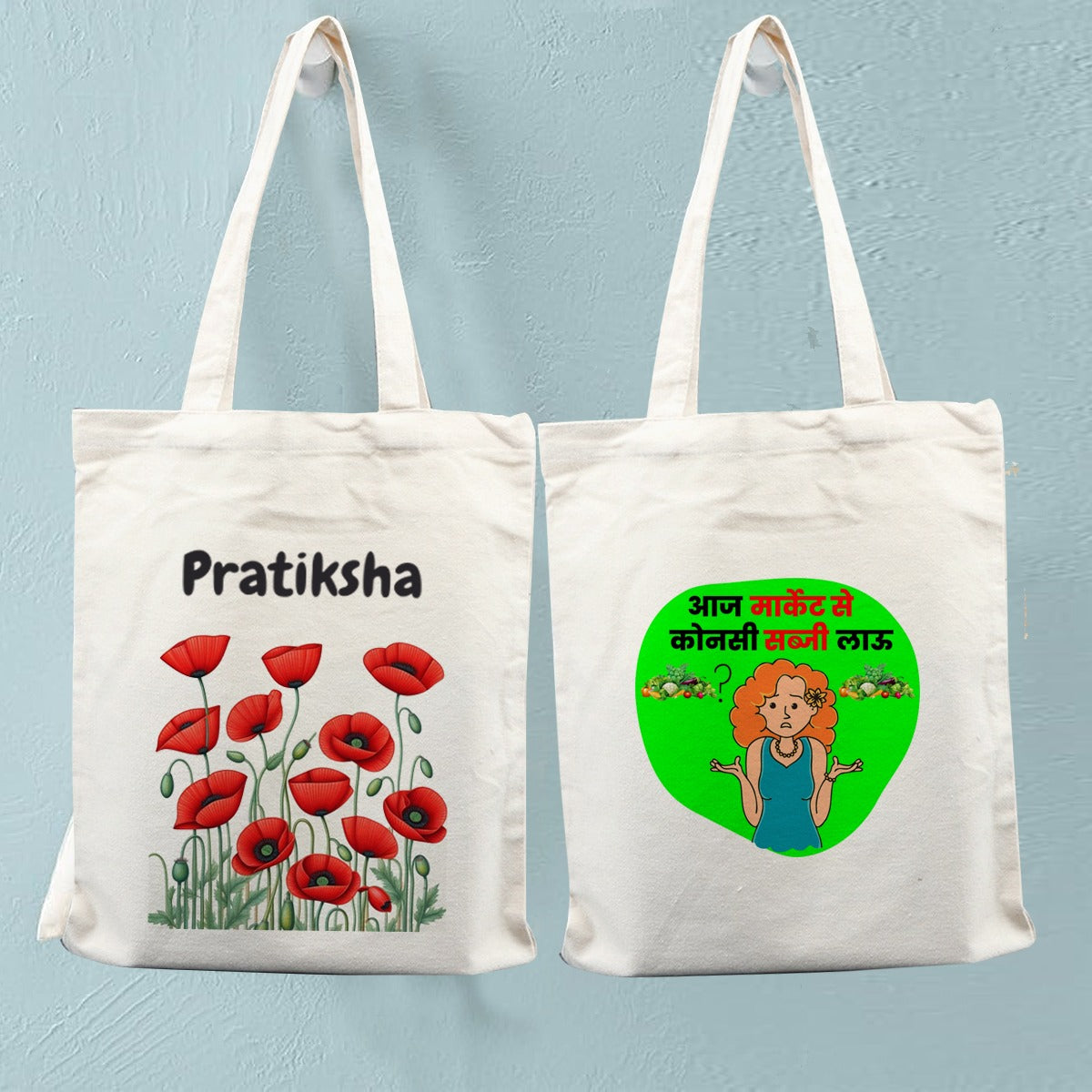 Bags