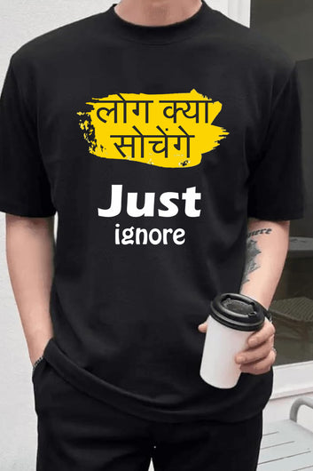 Chillaao log kya Sochenge ignore Oversize T- Shirt