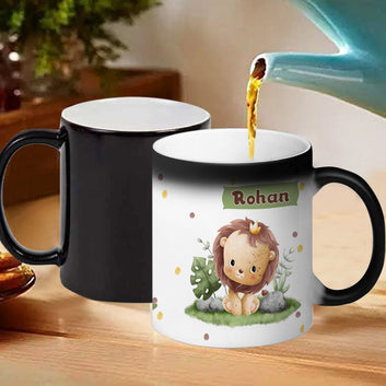 Chillaao Personalised cute baby lion sitting on the grass   Magic Mug