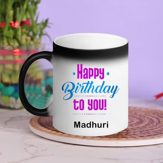 Chillaao Personalised Happy Birthday Magic Mug