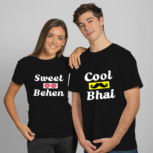 Chillaaoo Sweet Behen And Cool Bhai