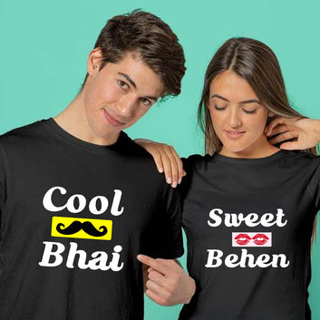 Chillaaoo Sweet Behen And Cool Bhai