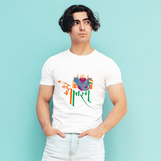 Chillaao Vande Mataram Independent T- Shirt