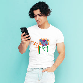 Chillaao Vande Mataram Independent T- Shirt