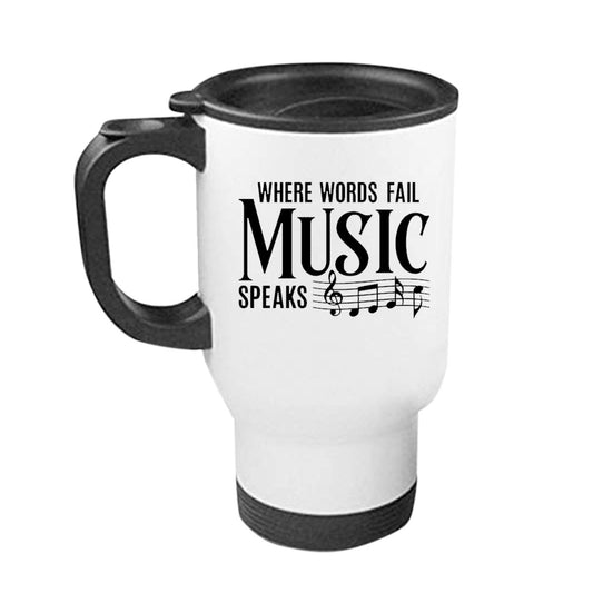 Chillaao Music Speak Travel Mug