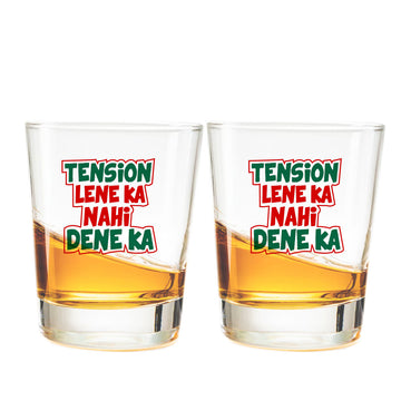 Just Need More Vodka