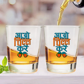 Chillaao Aao chill kare Clear Shot Glass Set Of 2