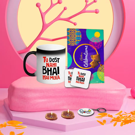 Chillaao Brothers Special hamper 26