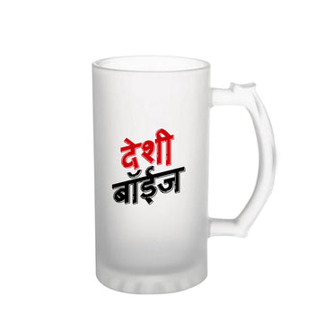 Chillaao Desi Boys Beer Mug
