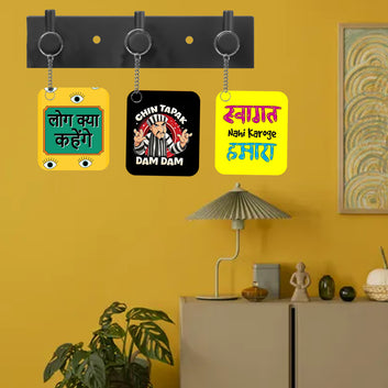 Chillaao Acrylic keychain - Funny Quotes  (Set of 3 )