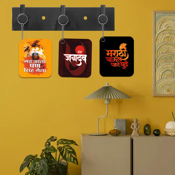 Chillaao Acrylic keychain - Marathi Quotes  (Set of 3 )