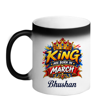 Chillaao Personalised  King Born In March Magic Mug