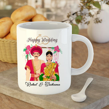 Chillaao Personalised Coffee Mug