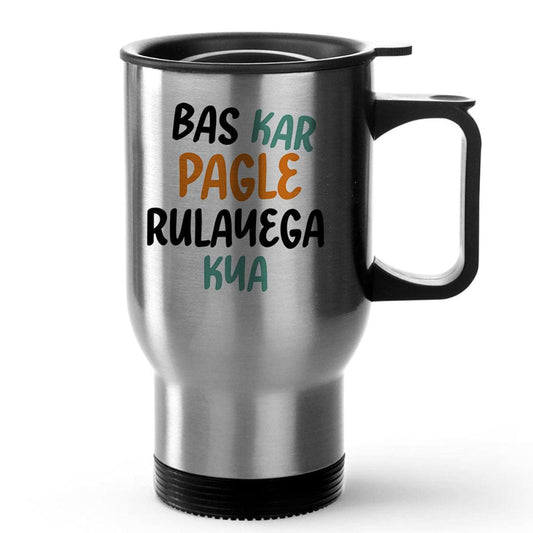 Bas Kar Pagle Silver Tavel Mug 470ml