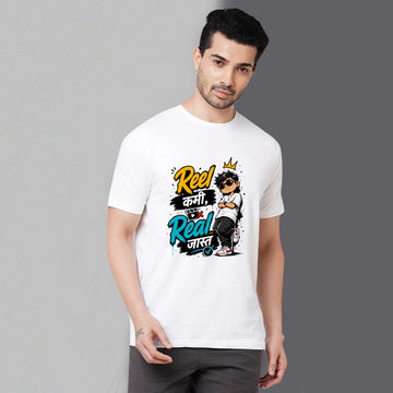 Chillaao Reel Kami Pan Real Jast White Round Neck Tshirt