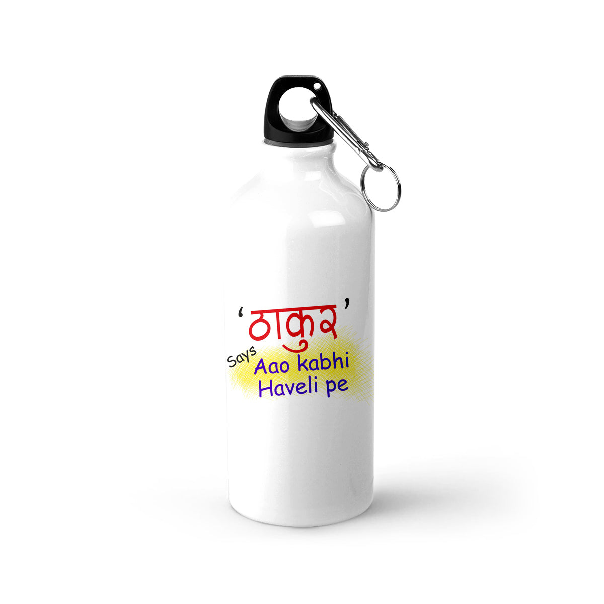 Thakur-AoaKabhiHaveliPar SingleWalled WaterBottle 600ml